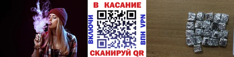 Купить наркотики Реутов A PVP  Мефедрон  Cocaine 