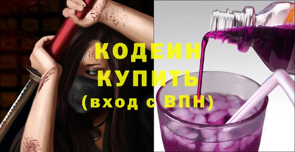 хмурый Беломорск