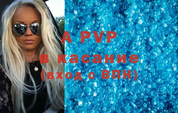 хмурый Беломорск