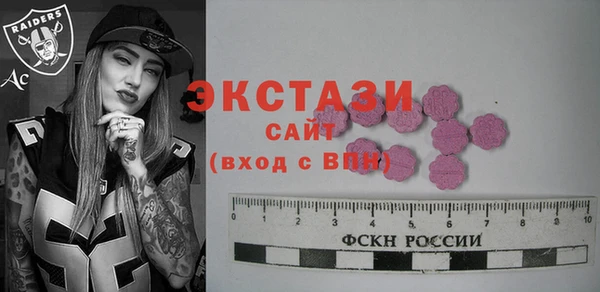 хмурый Беломорск