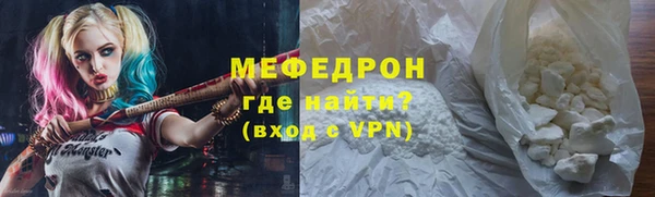 хмурый Беломорск