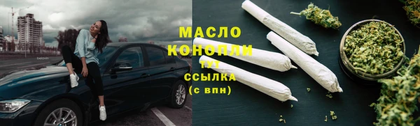 jwh Лабытнанги