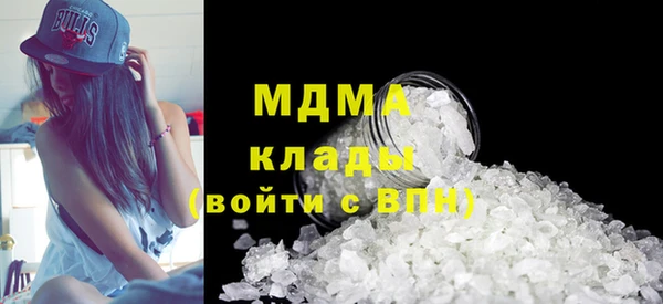 хмурый Беломорск