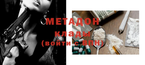 хмурый Беломорск