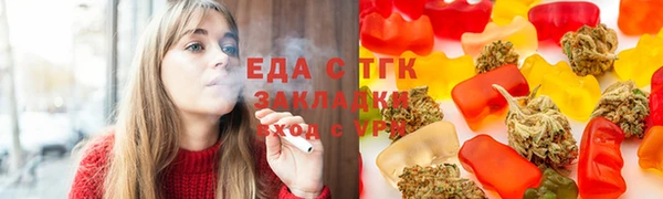 хмурый Беломорск