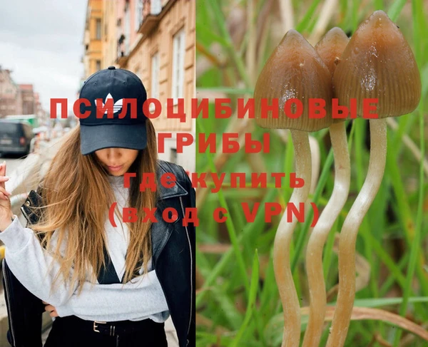 каннабис Белоозёрский