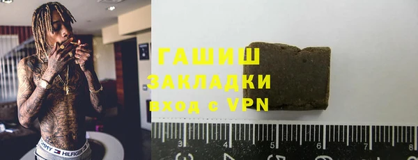 хмурый Беломорск
