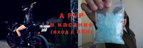 кокаин перу Баксан