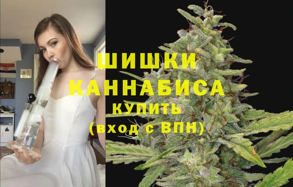 каннабис Белоозёрский