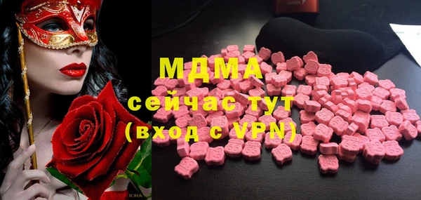 хмурый Беломорск