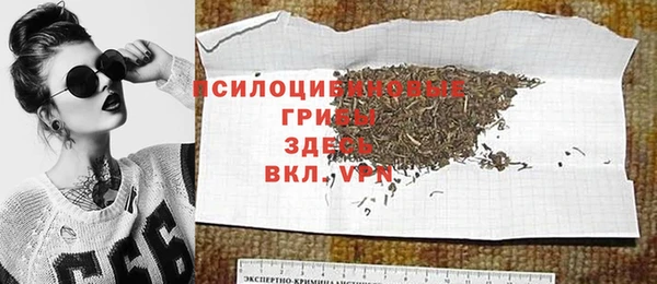 каннабис Ладушкин