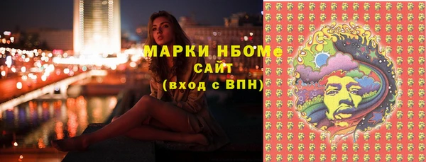 хмурый Беломорск