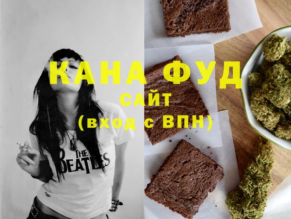 хмурый Беломорск