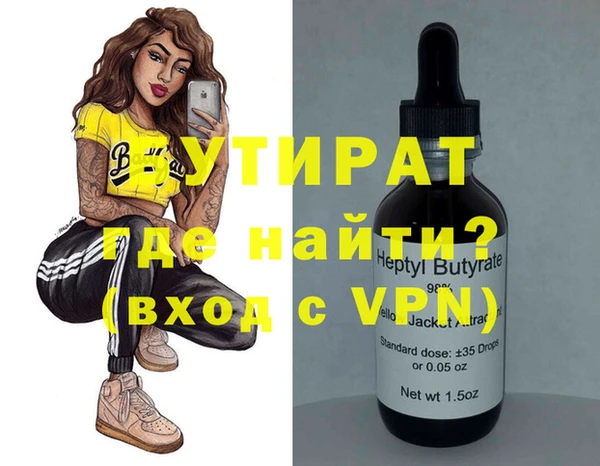 каннабис Белоозёрский