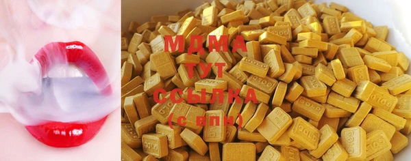 хмурый Беломорск