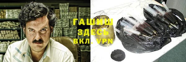 каннабис Белоозёрский