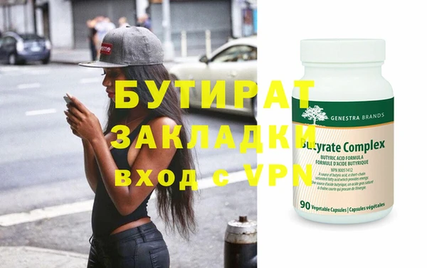 спиды Корсаков