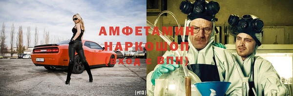 mix Балахна