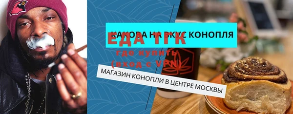 хмурый Беломорск