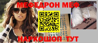 a pvp Ставрополь
