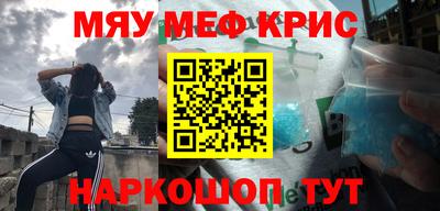 a pvp Ставрополь