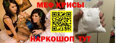 скорость Старая Купавна