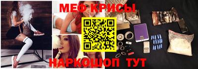 скорость Старая Купавна