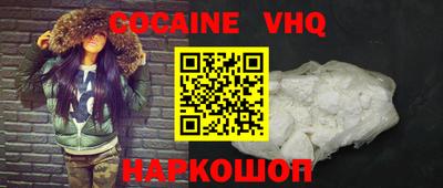 винт Среднеуральск