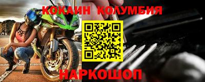 скорость Старая Купавна