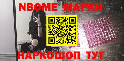 a pvp Ставрополь
