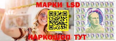 скорость Старая Купавна