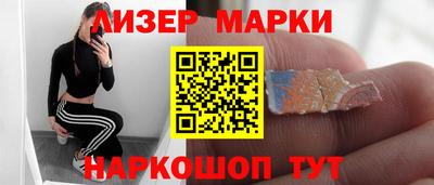 винт Среднеуральск