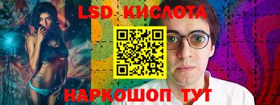 винт Среднеуральск