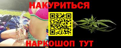 a pvp Ставрополь