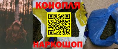 скорость Старая Купавна