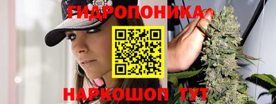 прущая мука Новоалтайск