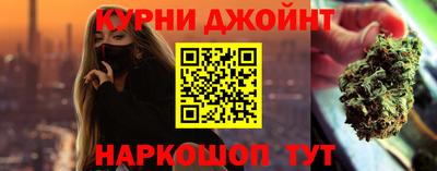 скорость Старая Купавна