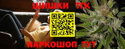 a pvp Ставрополь
