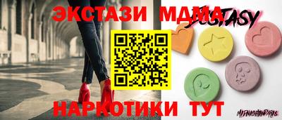 a pvp Ставрополь