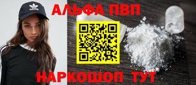 скорость Старая Купавна