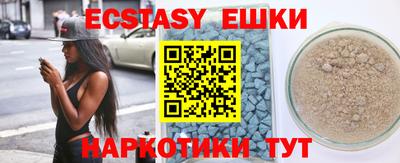 a pvp Ставрополь