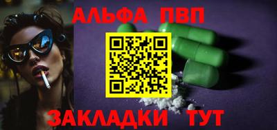 винт Среднеуральск