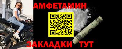 a pvp Ставрополь