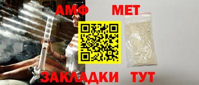 скорость Старая Купавна