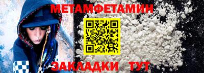 a pvp Ставрополь