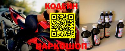винт Среднеуральск