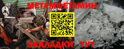 a pvp Ставрополь