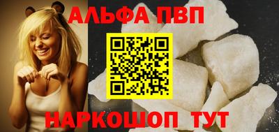 скорость Старая Купавна