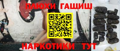 винт Среднеуральск