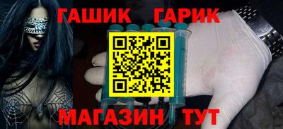 a pvp Ставрополь